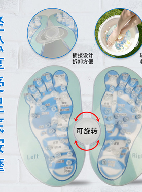 家用健身踩压板足底按摩器脚底穴位反射区按摩垫凸点指压板按摩板
