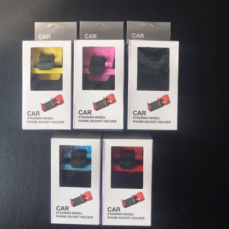汽车方向盘手机夹车载手机支架车用便携中控手机支撑架在方向盘上