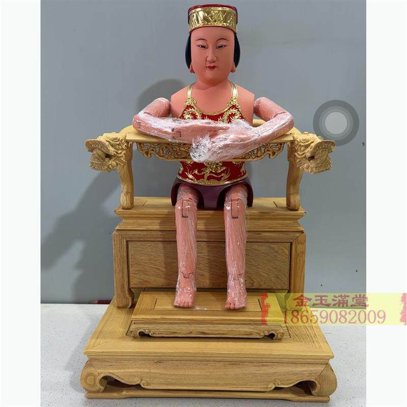 妈祖软身脱椅实木底座 惠安木雕中式风格神椅 加高龙椅素面座椅