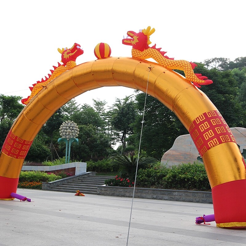 拱门开业充气金色双龙拱门婚庆龙凤拱门 广告庆典彩虹门气模风机
