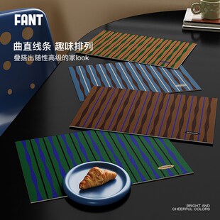 霍尔尼中古风儿童西餐垫防水防油防烫隔热免洗轻奢高级感碗盘茶垫