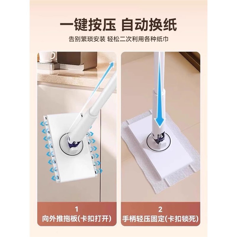 洗脸巾拖把全自动夹布迷你小拖把加长免手洗厨房懒人擦玻璃神器面