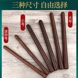 防滑鼓槌中国大鼓棒专业实木大小号鸡翅木一对鼓锤棍打鼓棒堂鼓棒