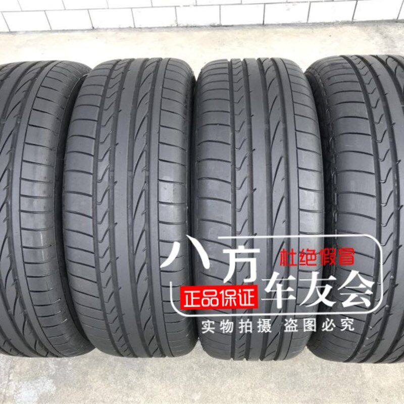 235/55R19 防爆轮胎 奔驰GLC260 奔驰GLC200原配轮胎 奥迪Q5轮胎