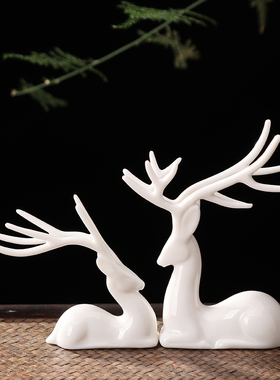 精品羊脂玉陶瓷小鹿创意简约家居客厅桌面可爱动物招财家居小摆件