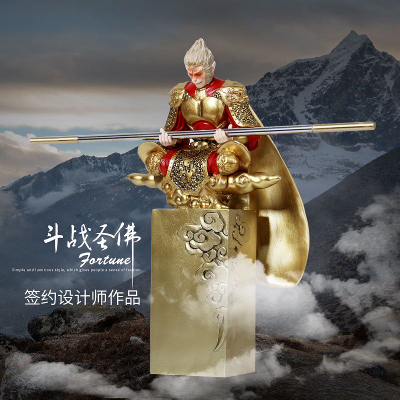 孙悟空齐天大圣大号摆件手办斗战胜佛大型神像佛像玄关家居装饰品
