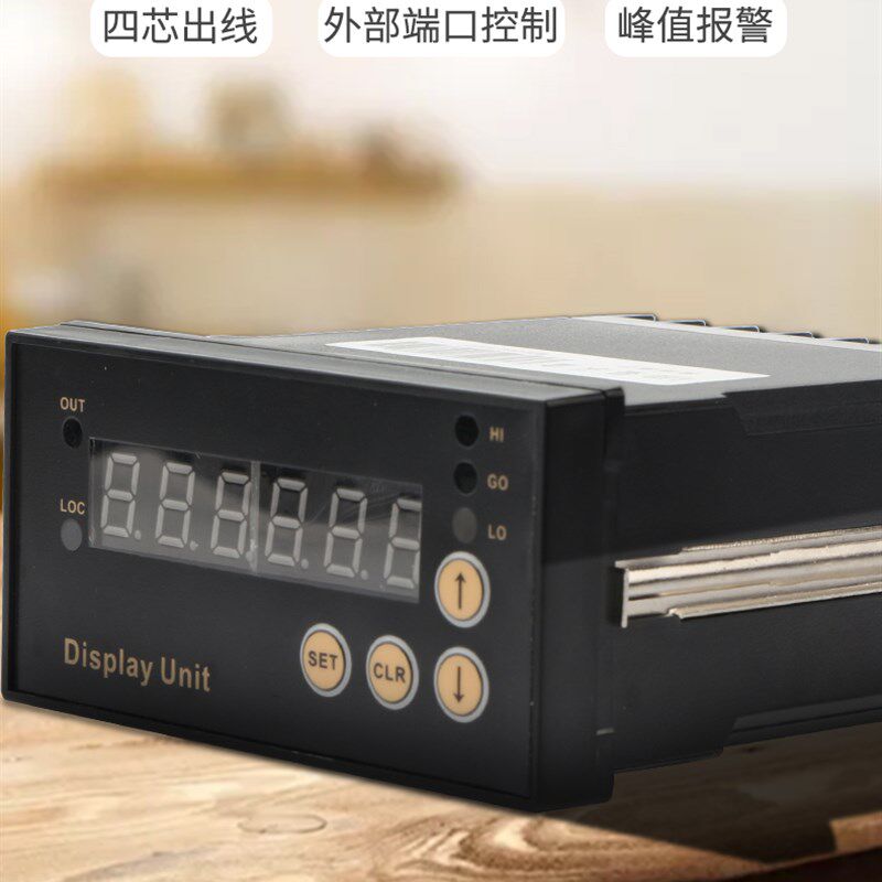 测微计  线性百分测微计0-10/25 百分表外接LED显示盒位移传感器