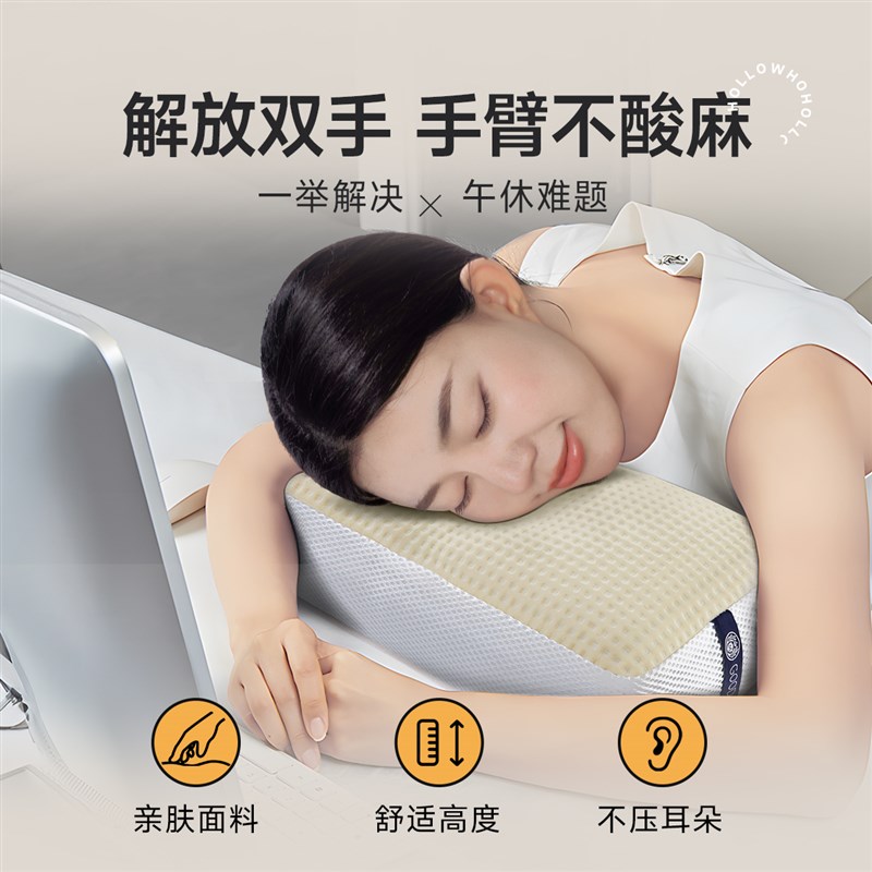 小枕头午睡小号成人办公室折叠床睡觉学生午休护颈椎助睡眠荞麦枕