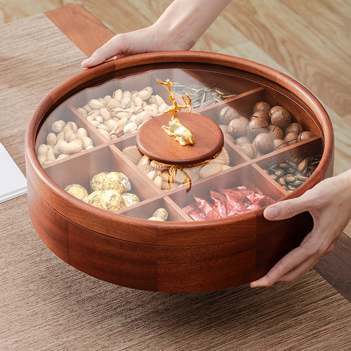 客厅茶几零食摆放盘实木轻奢干果盒分格盘水果盘桌面收纳点心托盘