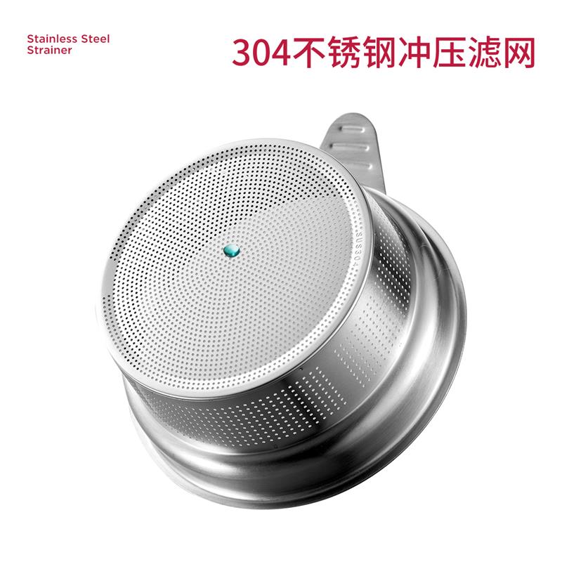 豆浆过滤神器杯榨果汁网筛超细壶隔渣网中药袋杯沥油炸锅过虑量杯