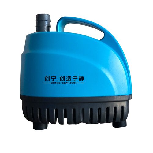 创宁底吸小型潜水泵抽水循环泵换水泵小型鱼缸鱼池水族箱抽水水泵