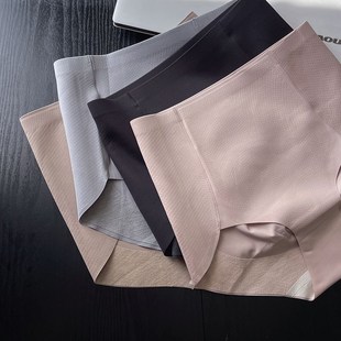 款 四季 双层内裆塑身暖宫底裤 无痕中高腰蜜桃臀收腹提臀女三角内裤