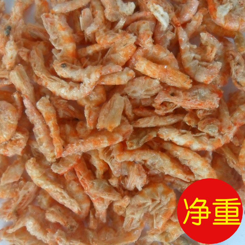大虾无尖刺南极磷虾冻干燥虾龙鱼鹦鹉地图罗汉鱼食鱼饲料三件包邮