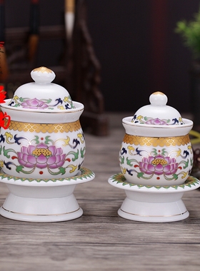 供水杯陶瓷金莲花净水杯 供水杯 唐彩描金莲花水杯包邮