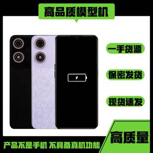必胜者手机模型适用于OPPOA2M a2x机模仿真样板机道具柜台展示