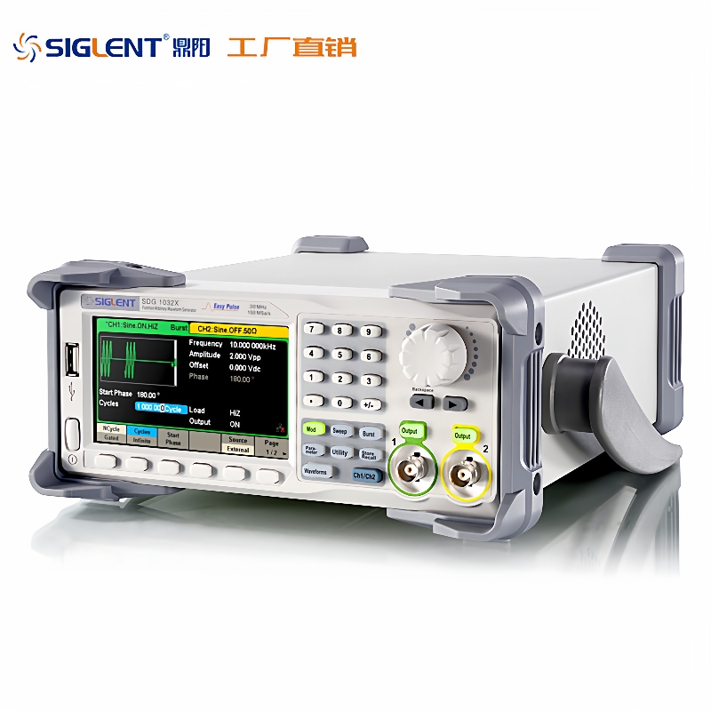 30MHz双通道信号源SDG1032X函数/任意波形发生器