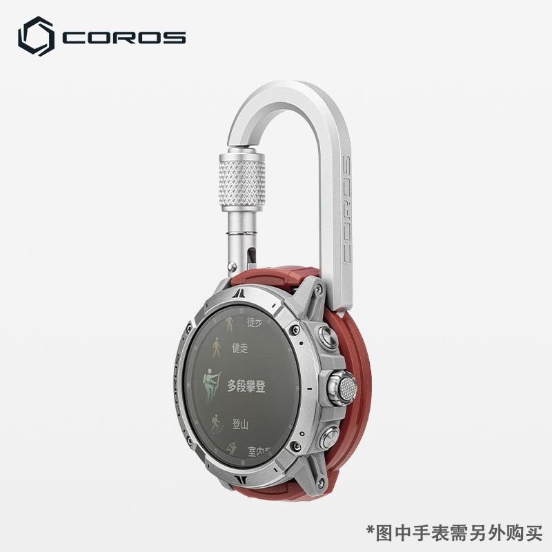 优选VERTIX 2/VERTIX 2S户外探险登山攀岩徒步运动专用手表快挂扣