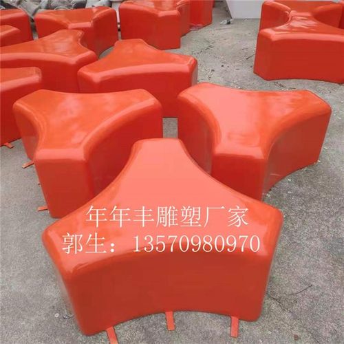 优选定制玻璃钢休闲椅庭院 景观小区座椅雕塑户外Y形字母拼接椅摆