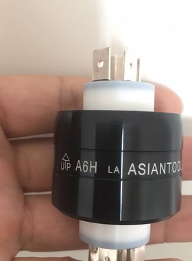 Asiantool水银滑环A2S A4H A6H A2H水银导电滑环M430 M331C M205C