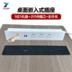 桌面嵌入式 五孔内嵌接线板带线USB排插 插座办公桌家用书桌隐藏式