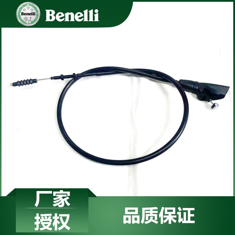 优选贝纳利原厂配件 TRK702X离合器线 BJ700-5F离合线拉线