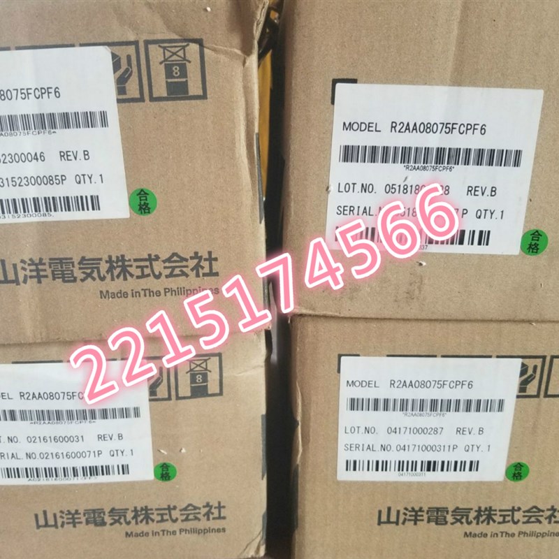 优选三洋原装伺服电机 Q1AA07075DCS2PM  议价出售  质保一年