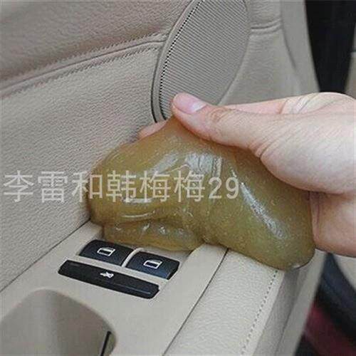 优选Car Accessories Car Washer Interior Cleaning Tools Kit