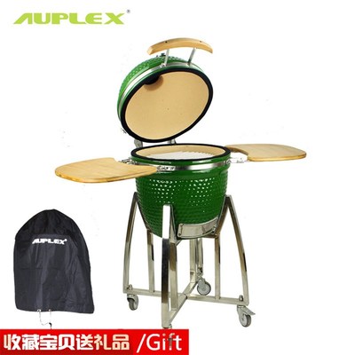 优选阿普莱斯KAMADO 18英寸陶瓷烧烤炉家庭式后花园BBQ聚会焖熏炉