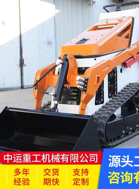 滑移装载机SL150厂家直销源头货源充足操作灵活滑移小铲车