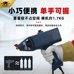 小型迷你纯动铜全自工便业级 新手持电焊机220v型家用手持电焊捷式