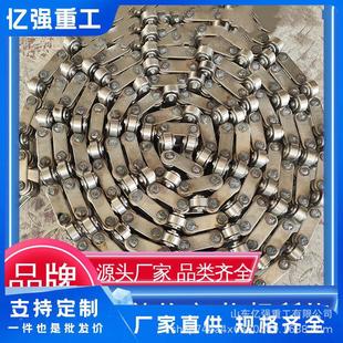 吊重链条矿承刮板机锰钢链用条不锈钢吊具厂DMS家直售 工业装