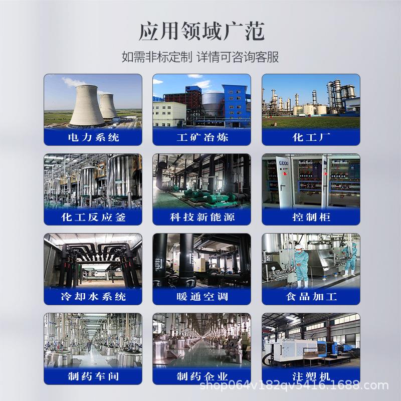 开式FVL逆却流冷却塔商冷水系业统换热 高效热运行换稳定