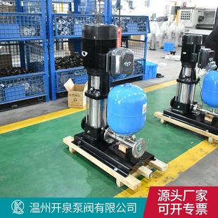 多管级离心泵高水泵XFEF道循环增压泵立式 CDL轻压型不锈钢立式 多