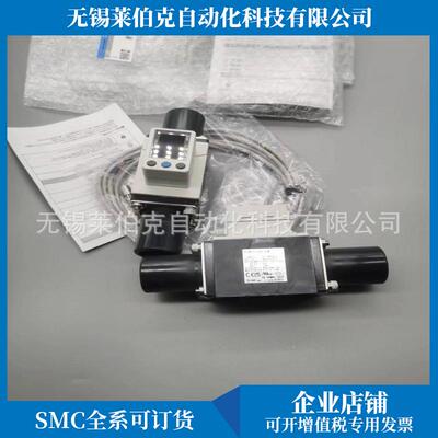 原装流量器PF/W71-U0-158A-M/PFW721-0-2B-UM/MRMA/MRA销售