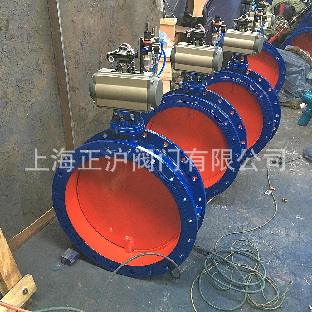 专业制造各种通风阀蝶D641-1C dn250气动通风 蝶烟792W道蝶阀