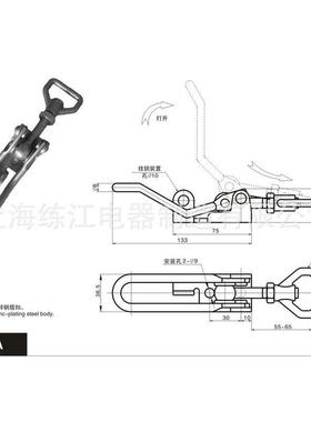 DKA工业门锁工业铰链电柜锁箱变锁机箱锁