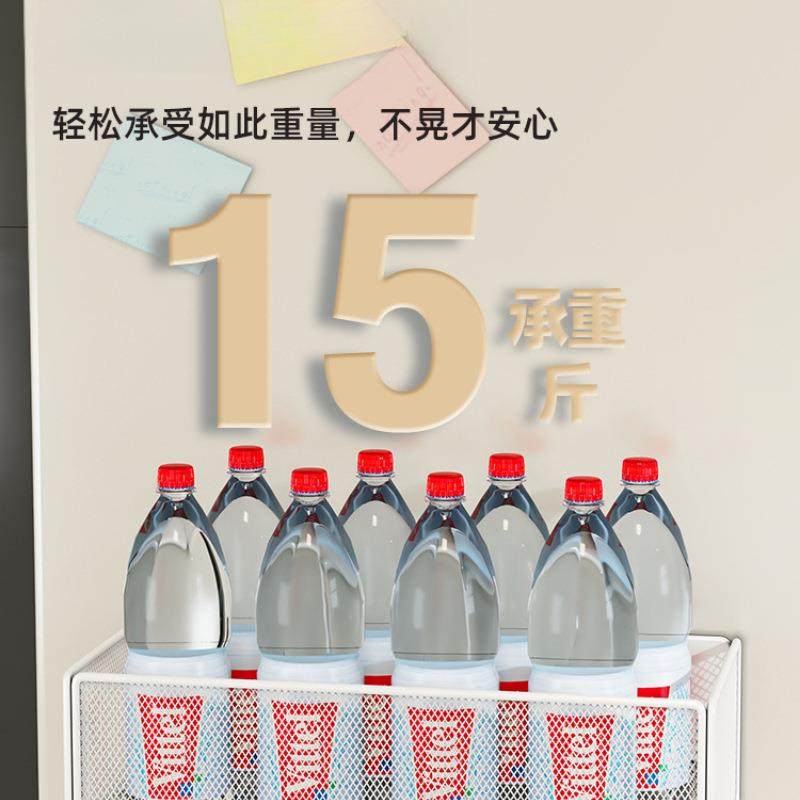 厨房冰箱侧收纳磁吸置物架侧面旁边的架子边缝隙挂篮筐免打免包邮,厨房/烹饪用具,抹布架/厨房清洁收纳架,淘宝优惠券,粉丝福利购,淘宝优惠卷