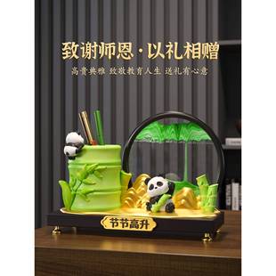 熊猫文创笔筒流沙画摆件办公室桌面装饰品