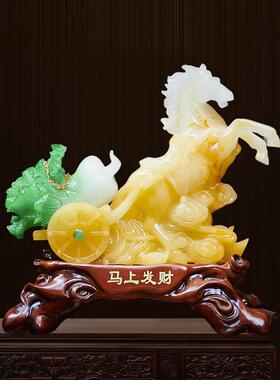 客厅玄关装饰马拉白菜摆件中式树脂工艺品开业乔迁风水摆件