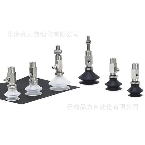 真空吸盘ZPYUN/US/UGN/UGS-N-N-U-U-A-A-B-B真空吸嘴