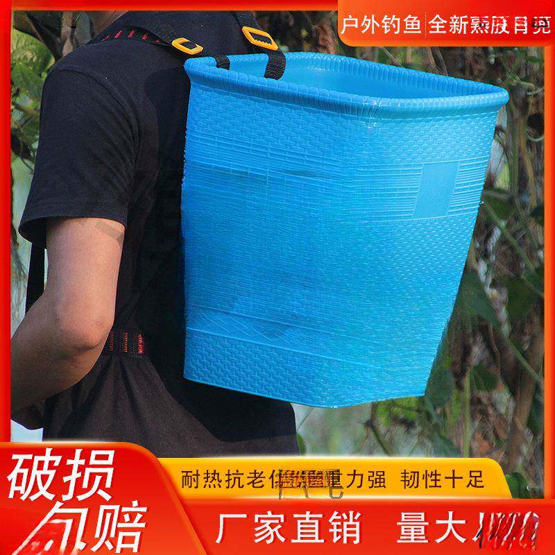 胶背篼塑料熟胶双肩背篓农用大背筐云贵川成人家用买菜采叶茶背鱼