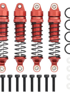 Traxxas LaTrax升级避震套件 SST 1/18 金属避震