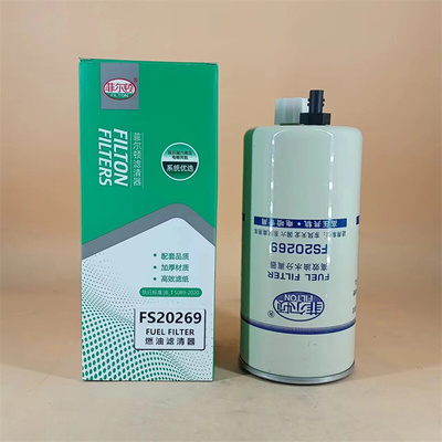 厂家供应 油水分离器FS20269/1125030-KS1A0  FS19898-短版