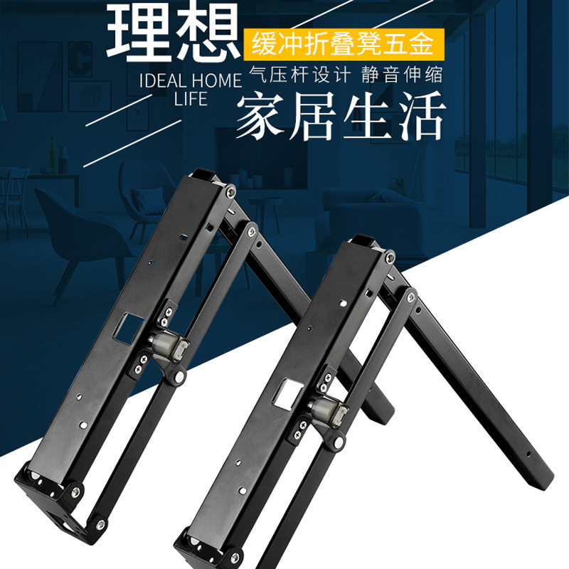 厂家直销隐藏式折叠凳配件隐形多功能客厅换鞋折叠凳挂墙家具五金,办公设备/耗材/相关服务,其它,淘宝优惠券,粉丝福利购,淘宝优惠卷