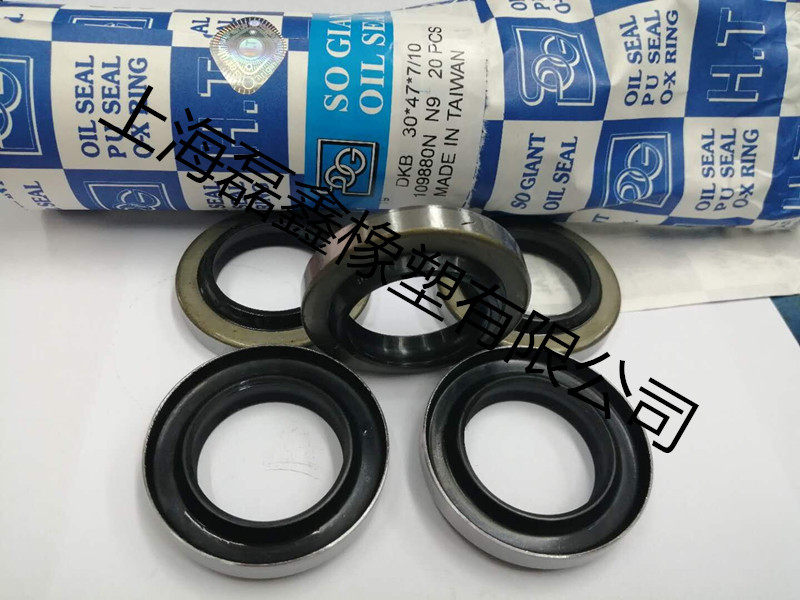 供应外铁壳骨架油封DKB液压活塞杆防尘油封 密封圈200*225*10/14,办公设备/耗材/相关服务,其它,淘宝优惠券,粉丝福利购,淘宝优惠卷