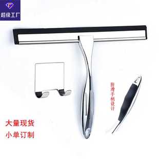 家用浴室刮水器锌合金刮窗器玻璃清洁器玻璃刮不锈钢雨刮擦玻璃器