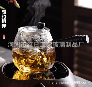 双内胆耐高温蒸煮茶器家用侧把玻璃壶全透明蒸汽煮茶壶电陶炉套装
