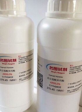 2-溴二苯并二噁英  105906-36-3 纯度97% 1g 5g 25g/瓶