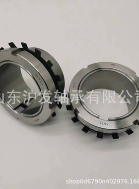 紧定套 轴承锁套 H205 H206 H207 退卸衬套 螺母垫片 灰色工艺