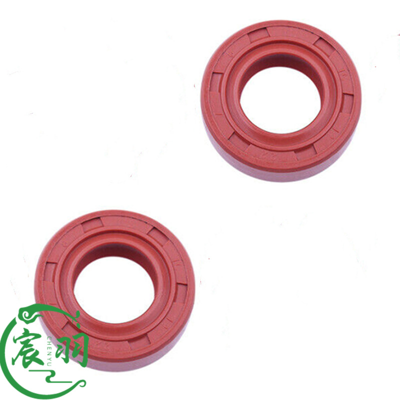 FS38 FS45 FS46 FS55 BG45 BG50 BG55 BG65 BG85 油封 箱体密封圈